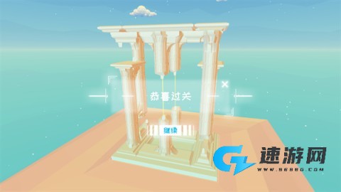 星辰遗迹 第11张图