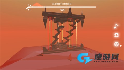 星辰遗迹 第13张图