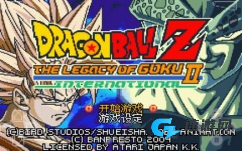 龙珠Z：悟空的遗产2