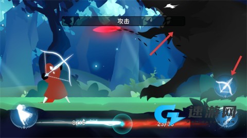 森之回响 第4张图