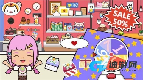 米加小镇公寓 第1张图