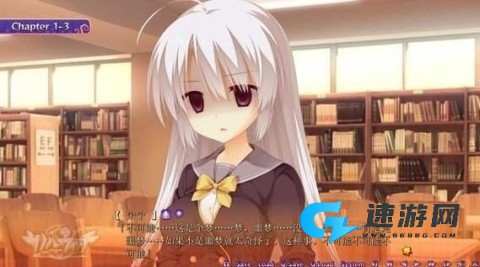 魔 女 的 夜 宴 第3张图
