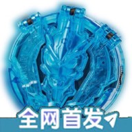 罗布奥特曼变身模拟器