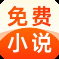 畅听小说