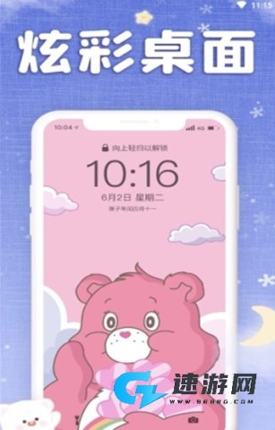 仙女壁纸