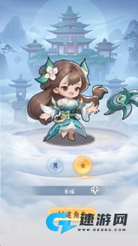 遮天帝路争锋 第3张图