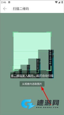 堆糖头像壁纸 第5张图