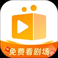 随看剧场