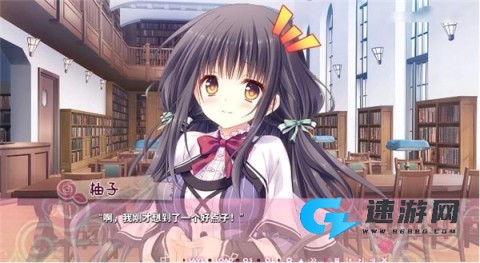 少女领域