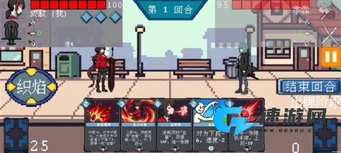 斗斗牌 第1张图