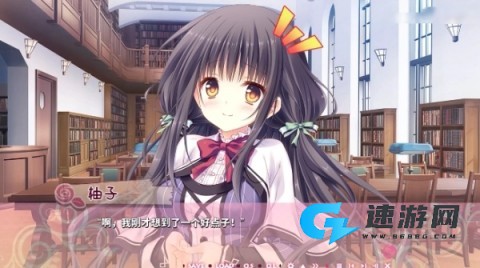 少女领域