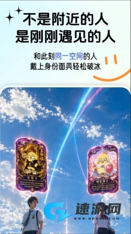 即近 第1张图