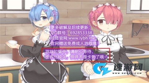 少女领域 第2张图