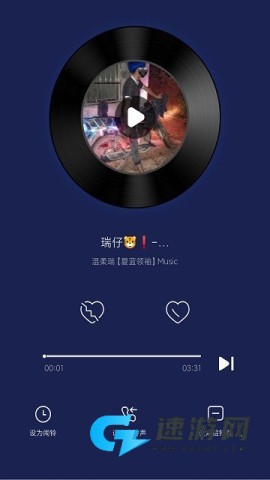 灰兔铃声 第2张图