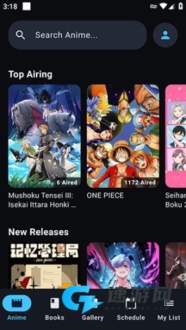 WaifuBoard
