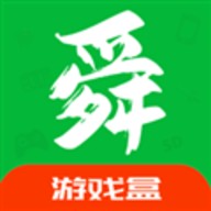 舜舜盒最新版