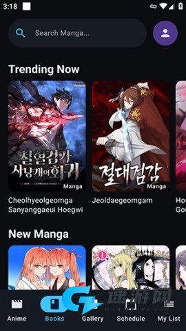 WaifuBoard