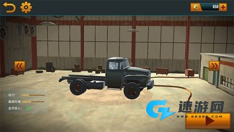 越野卡车模拟3D 第1张图