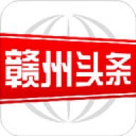 赣州头条