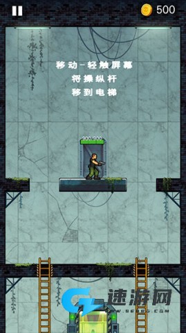 僵尸毁灭者