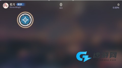 万华律 第4张图