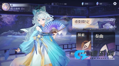 万华律 第2张图