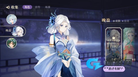 万华律 第7张图