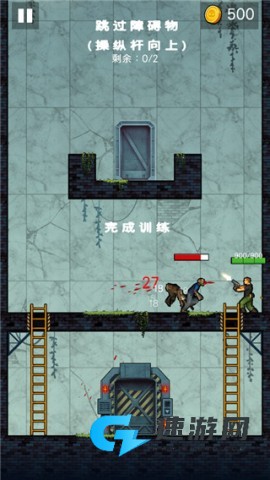 僵尸毁灭者 第5张图