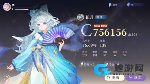 万华律 第5张图