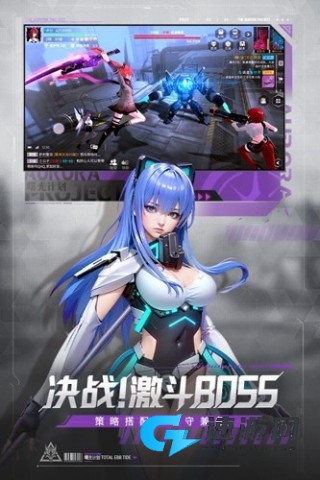 曙光计划