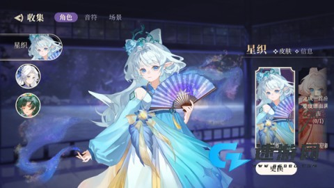万华律 第6张图