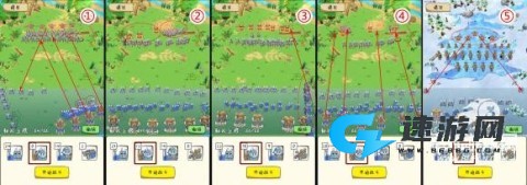 秒速萌兔 第2张图
