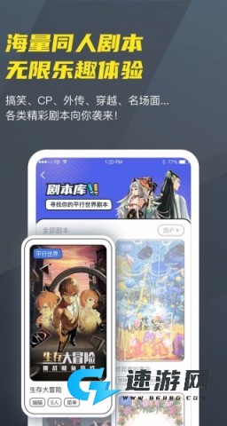 Vcoser 第2张图