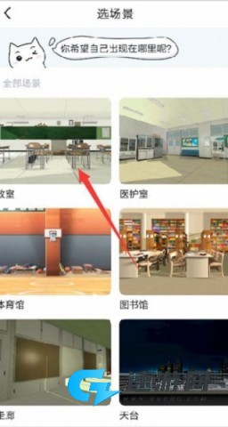 Vcoser 第6张图