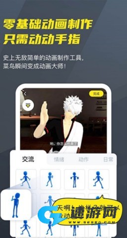 Vcoser 第1张图
