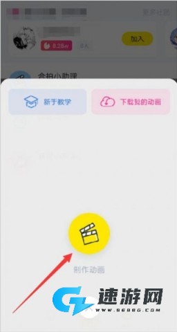 Vcoser 第3张图