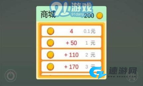 点点大作战