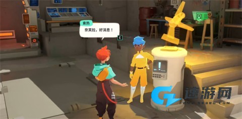 漫漫长路沙巫之旅 第7张图