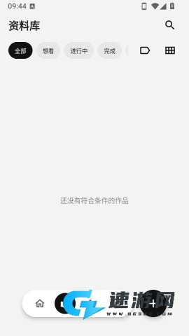 MyLibrary