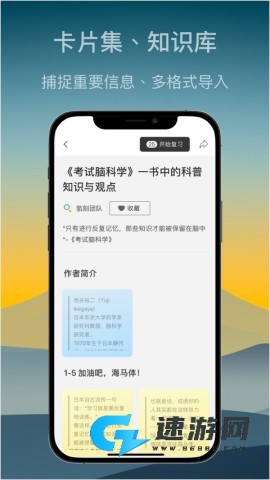 氢刻