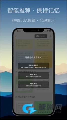 氢刻