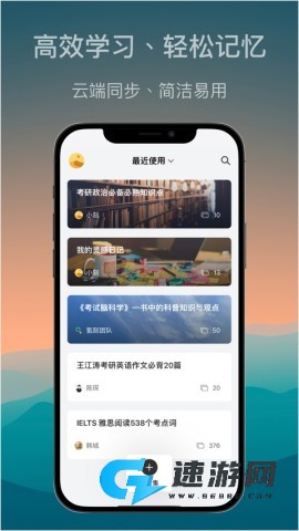 氢刻