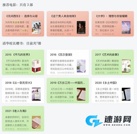 氢刻 第4张图