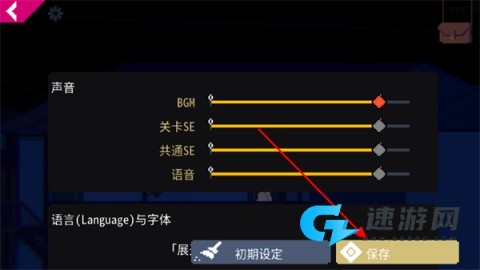 非现实生活 第4张图