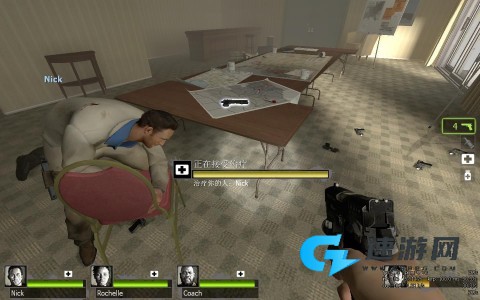求生之路:L4D 第3张图
