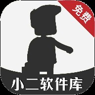 小二库