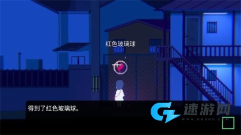 非现实生活