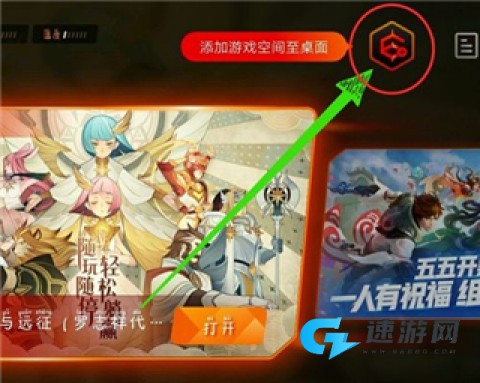 vivo中心 第9张图