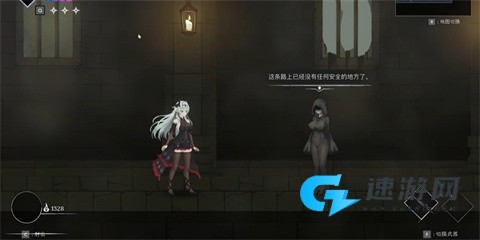 克瑞纳利亚 第4张图