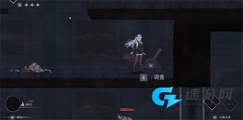 克瑞纳利亚 第2张图